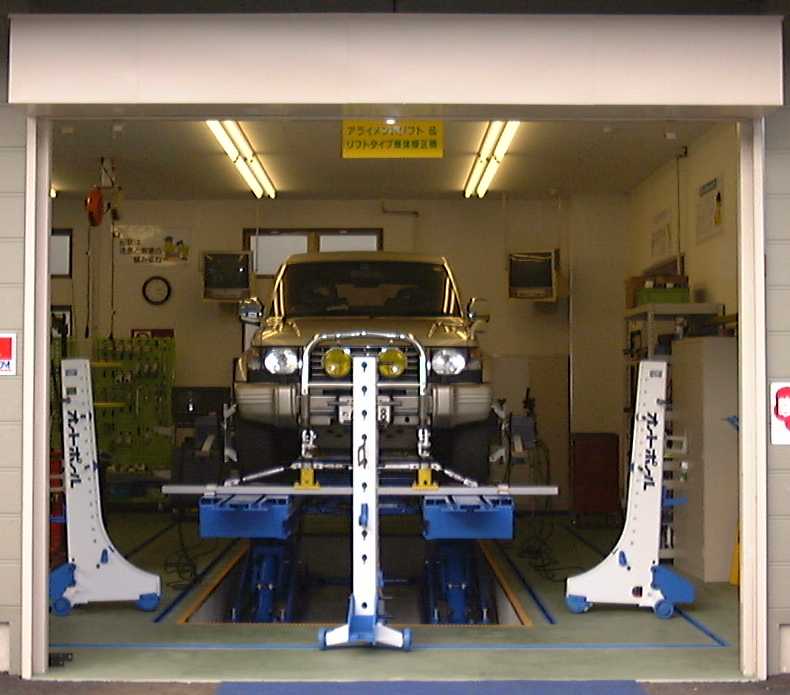 フレーム修正機