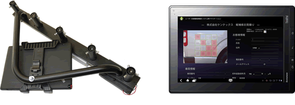 KX-1000