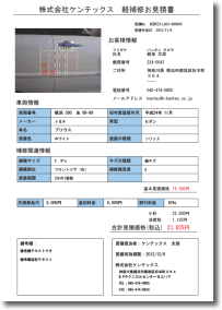 ϏPDF
